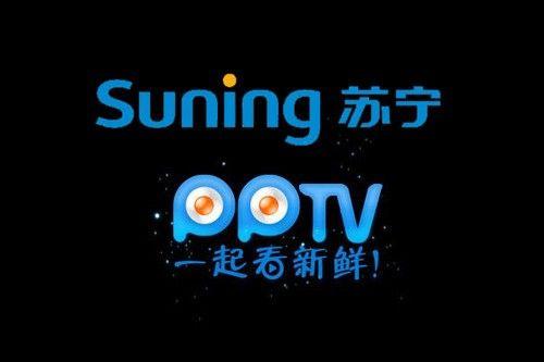 蘇甯聯合弘毅投資PPTV （圖片來自搜狐）