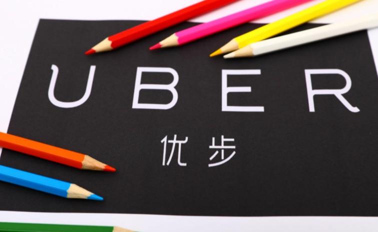 Uber在芝加哥測試Uber Works   提供勞務中介服務_O2O_電商(shāng)報